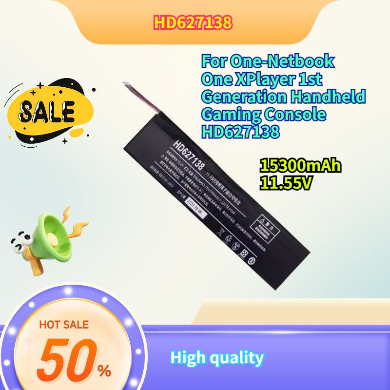 Gaming Console Generations - One-Netbook One XPlayer 1. Nesil El