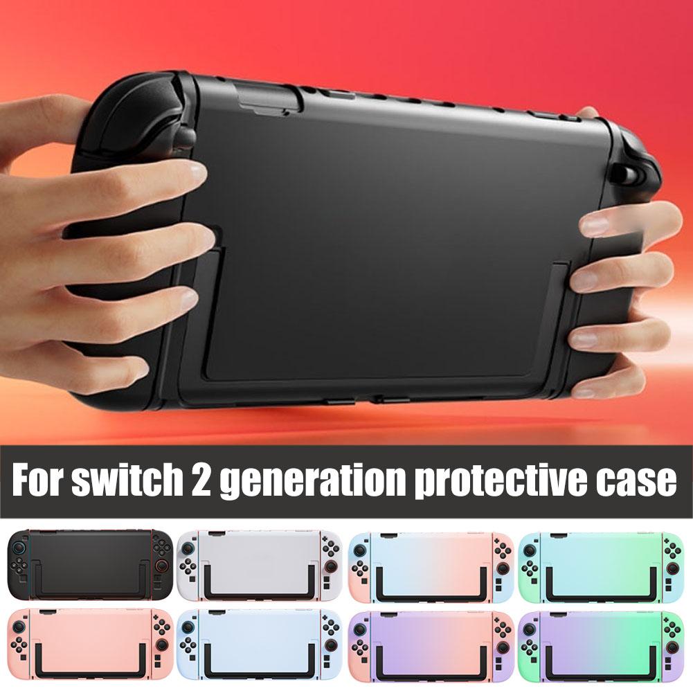 Gaming Console Generations - Degrade Renk Koruyucu Kılıf Anahtarı 2
