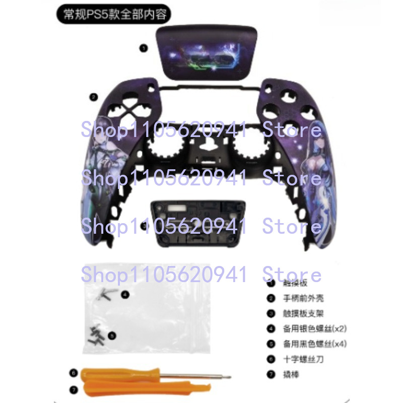 PS5 PS4 Xbox Kontrol Cihazı St - Ps5 Controller Cover incelemesi ve fiyatı