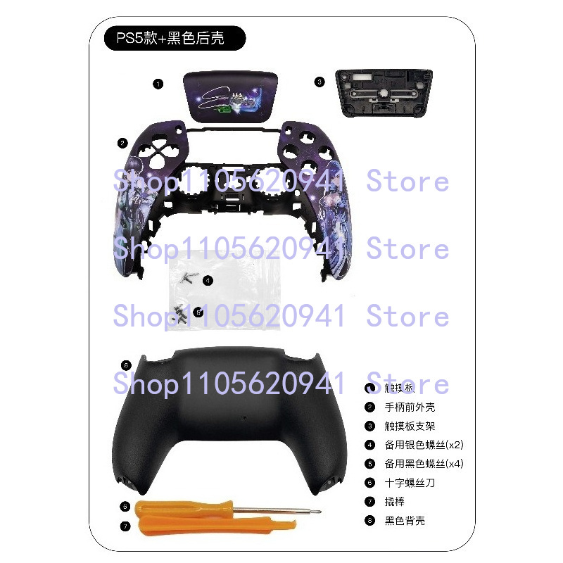 PS5 PS4 Xbox Kontrol Cihazı St - Ps5 Controller Cover incelemesi ve fiyatı