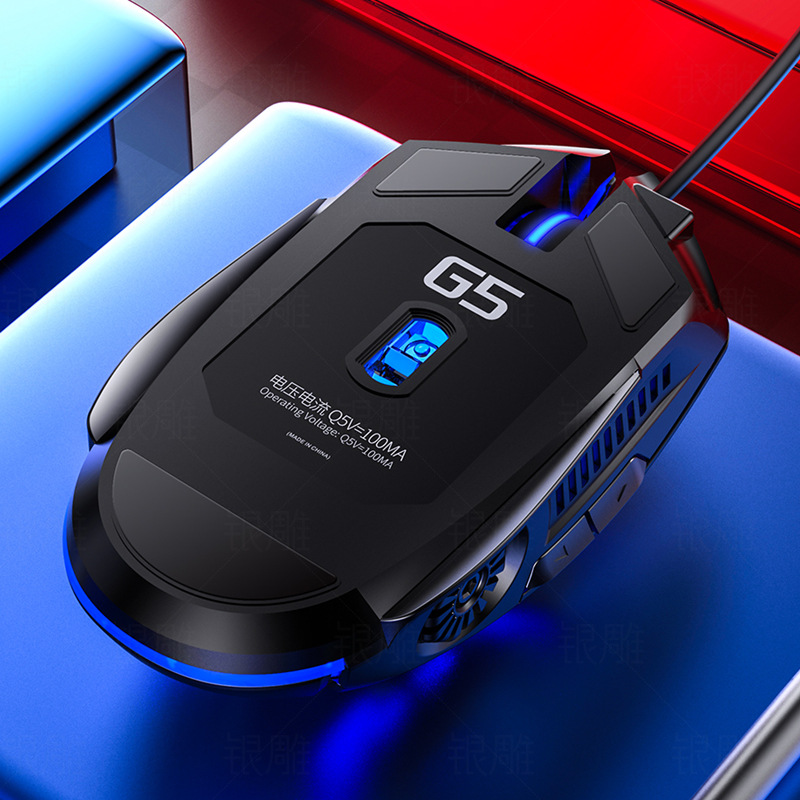 G5 Sessiz Kablolu Oyun Mouse'u - Gaming Console G5 incelemesi ve fiyatı