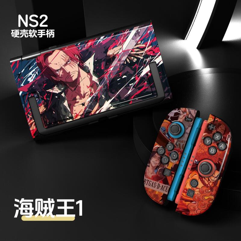 One Piece TPU Darbeye Dayanıkl - Gaming Console Nintendo incelemesi ve fiyatı