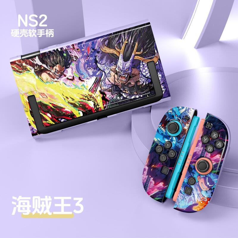 One Piece TPU Darbeye Dayanıkl - Gaming Console Nintendo incelemesi ve fiyatı